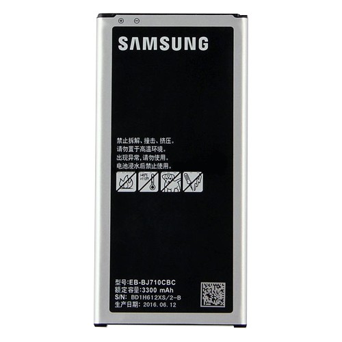 Pin Samsung Galaxy J7 2016/ J710 [Dùng Thử 7 Ngày] - Bảo hành 12 tháng - Hoàn tiền 100% nếu không hài lòng