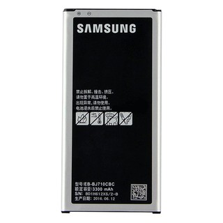 Pin Samsung Galaxy J7 2016/ J710 [Dùng Thử 7 Ngày] - Bảo hành 12 tháng - Hoàn tiền 100% nếu không hài lòng