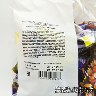 [HSD T7.2022] Kẹo socola Step Mix 500g và 1kg (Cten mix)
