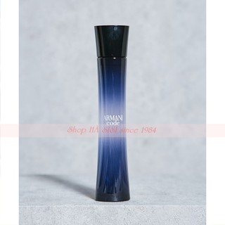Nước hoa nữ Giorgio Armani Code Eau de parfum 75 ml