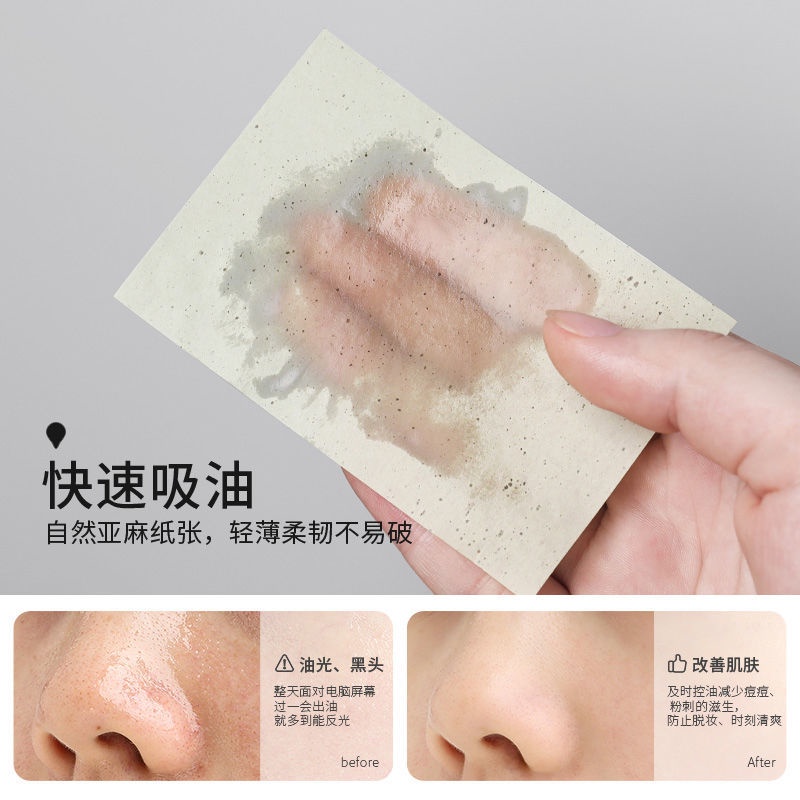 【Mua3Quà Tặng3】Hương Thơm Giấy Thấm Dầu Mặt Kiểm Soát Dầu Di Động Giấy Mặt Để Giấy Thấm Dầu Sinh Viên Nam Nữ Ra Khỏi Cần Thiết | BigBuy360 - bigbuy360.vn