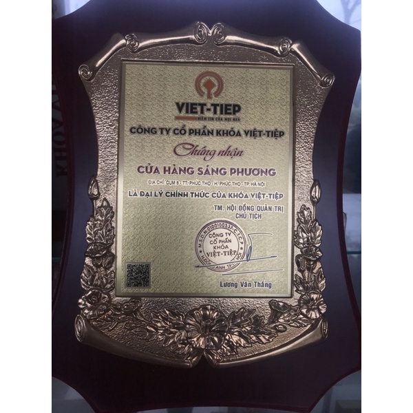 Khoá EX5082- khoá cửa thông phòng Huy Hoàng