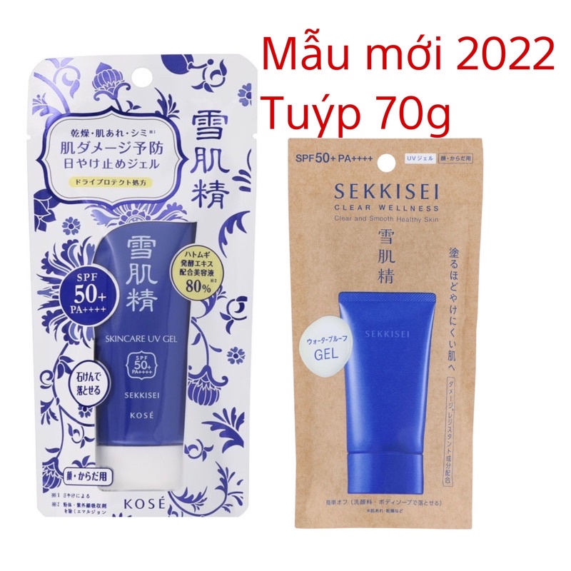 Kem chống nắng Kose Sekkisei Skincare UV Gel