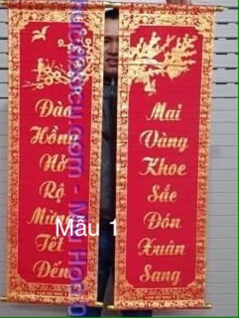 CÂU ĐỐI NGÀY TẾT