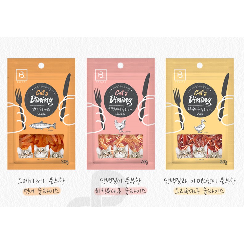 ĐỒ THƯỞNG HÀN QUỐC CHO MÈO - THỊT SẤY MÈO CAT'S DINING 30GRAM