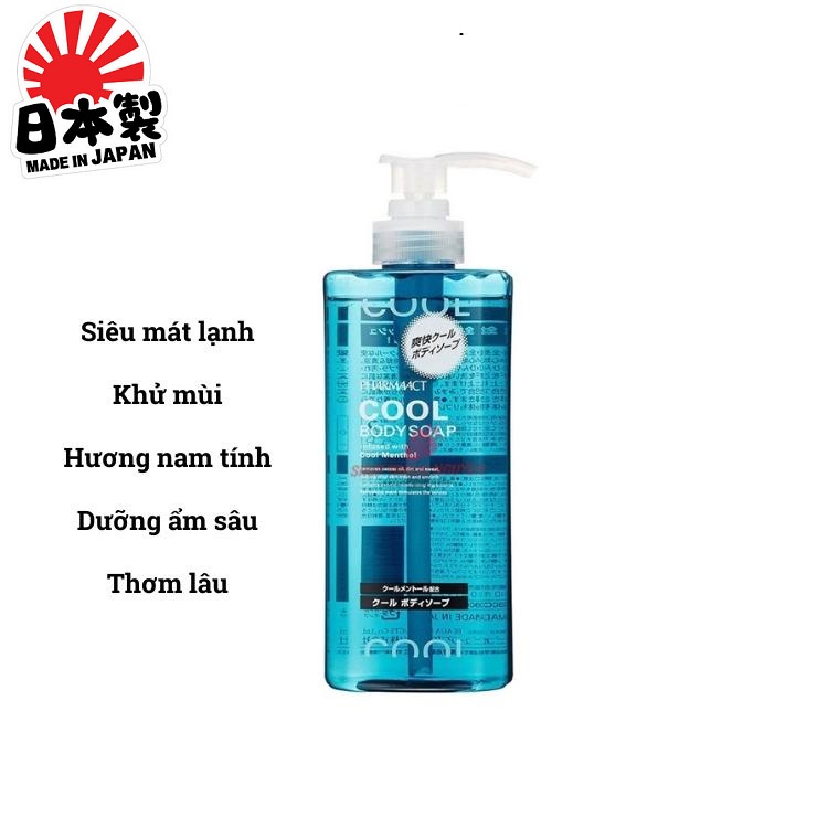 SỮA TẮM CHO NAM COOL Nhật Bản 600ml hương bạc hà mát lạnh [ Nội Địa Nhật]
