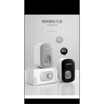 Nhả kem đánh răng Ecoco