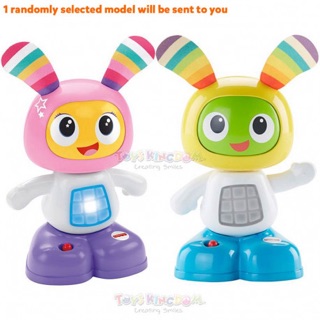 Thỏ Fisher Price biết hát