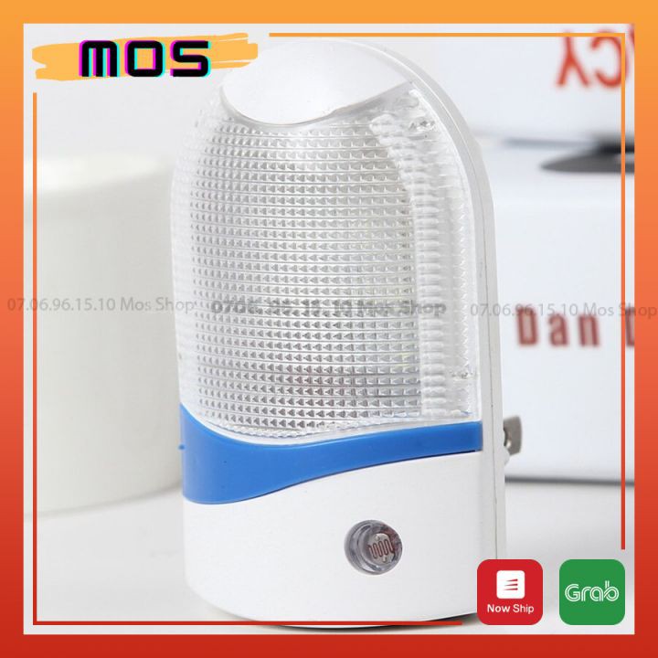 Đèn ngủ cảm biến ánh sáng Feiniu ĐT2333 Mos Shop