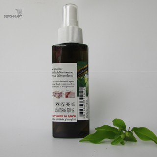 Tinh dầu xịt kích mọc tóc Mahaad 120ml Thái Lan