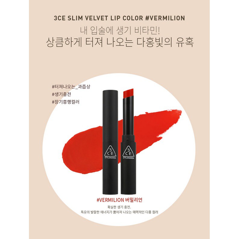 Káº¿t quáº£ hÃ¬nh áº£nh cho Son LÃ¬ 3CE Slim Velvet Lip Color #Vermilion