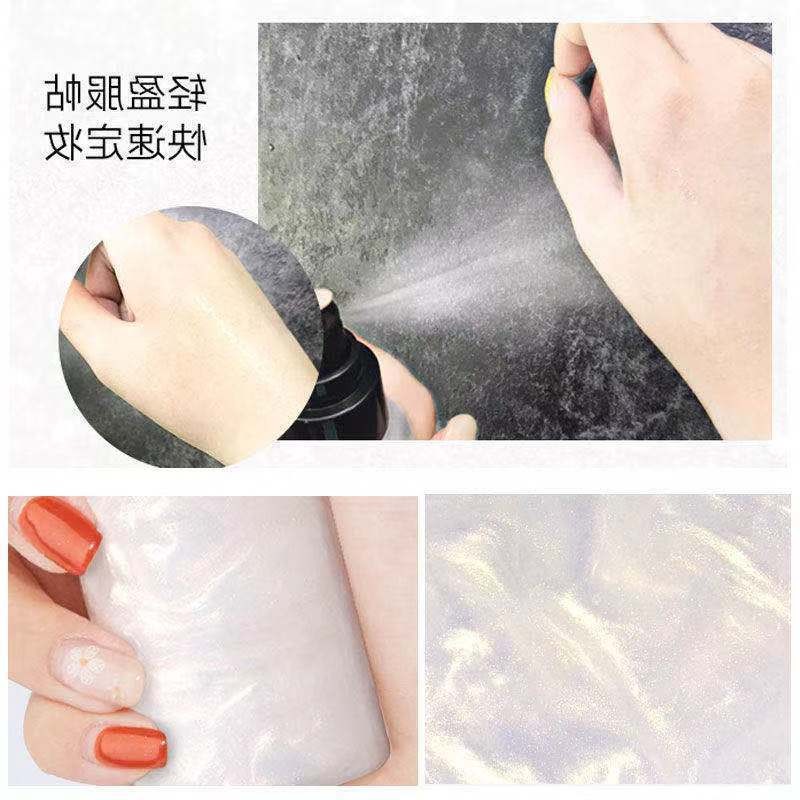 Xịt khoáng khóa makeup khóa trang điểm màu nhũ Hanumu 100ml hot trend - hàng nội địa trung | BigBuy360 - bigbuy360.vn