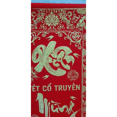 LIỄN nhung cao cấp CÂU ĐỐI TẾT SIZE 1,2 MÉT NHIỀU MẪU