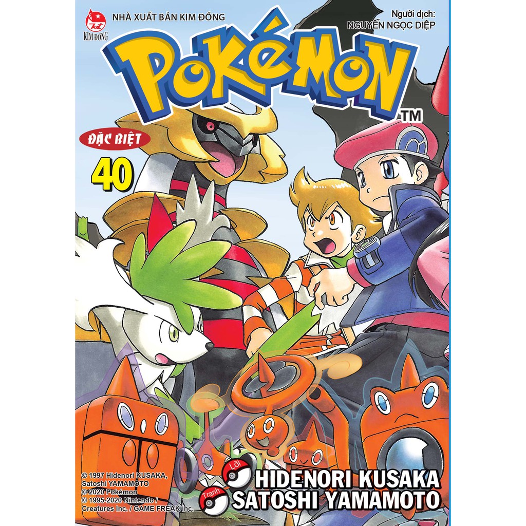 Sách - Pokémon Đặc Biệt Tập - 40 (Tái Bản 2020)