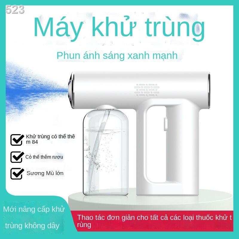 【Giá ưu đãi】Máy khử trùng phun Nano gia đình Súng bằng tia cực tím cồn Tự động