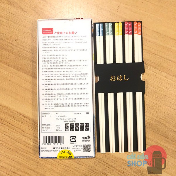 Set 5 đôi đũa kháng khuẩn Nhật Bản Shikisai mẫu hoa đào cao cấp AL-1073 AL-1127