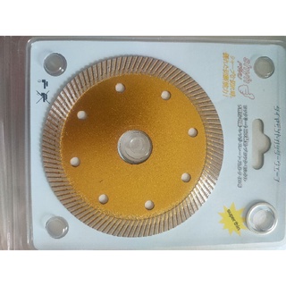 LƯỠI CẮT GẠCH ĐA NĂNG 110MM