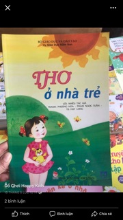 Combo 16 món cho trẻ mầm non
