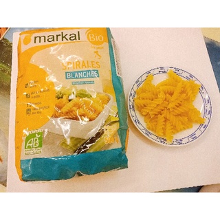 Nui xoắn hữu cơ Markal ( có tách lẻ )