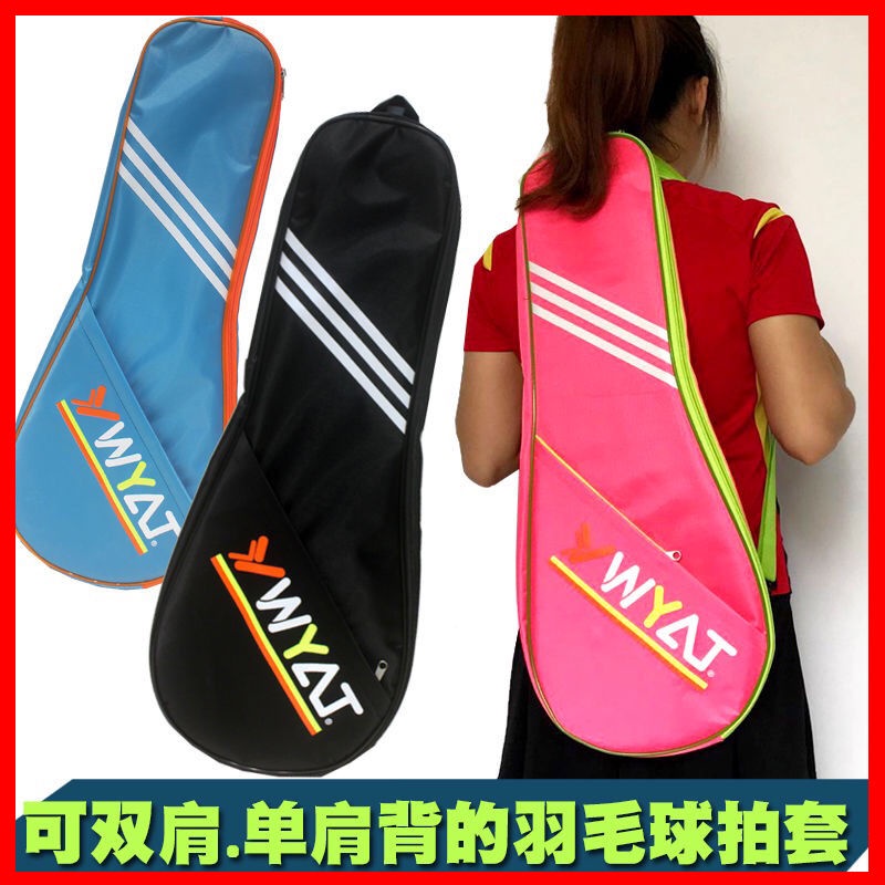Túi Đeo Vai Đựng Vợt Cầu Lông 2-3 Đa Năng Tiện Dụng
