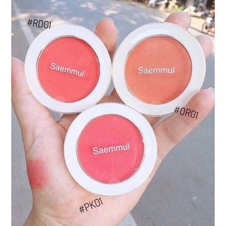 Phấn Má Hồng  Saemmul Single Blusher