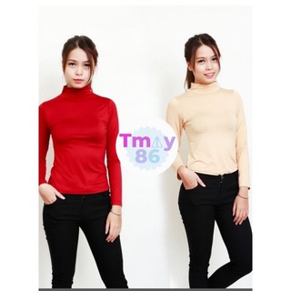 Áo Giữ Nhiệt Nữ Siêu Dày Dặn - Ấm Áp