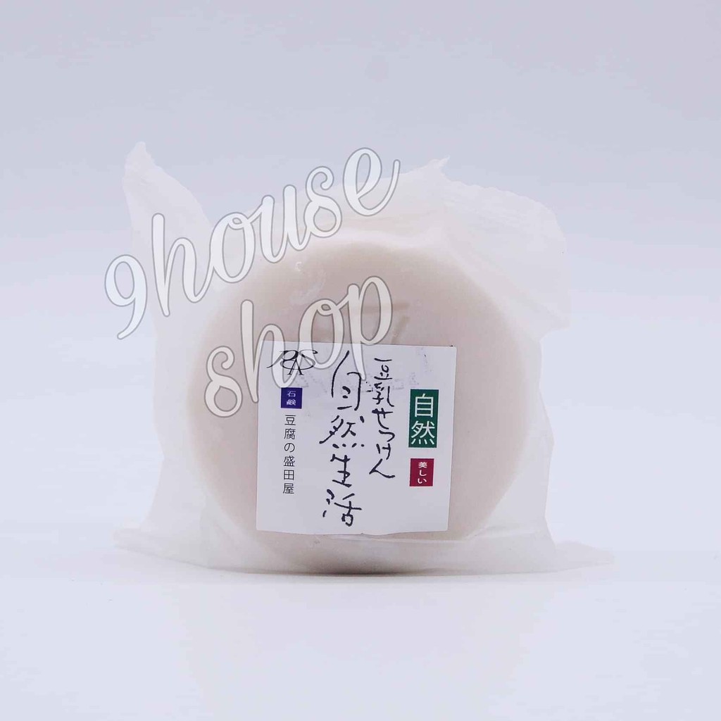 01 Cục Xà Bông Trắng Da Đậu Hũ Nhật PAS Tofu Soap 50gram Thái Lan