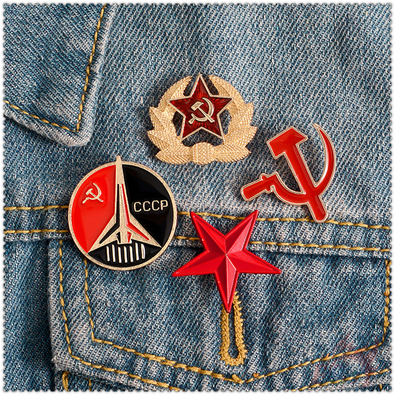 ★ CCCP - Hammer & Sickle Series 01 Brooches ★ 1Pc National Emblem Communism Fashion Doodle Enamel Pins Backpack Button Badge Brooch