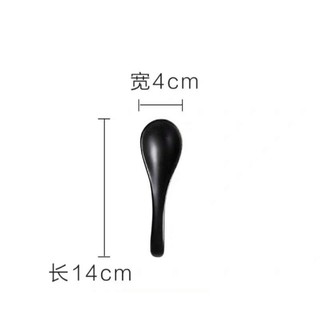 Thìa sứ phong cách Bắc - Âu