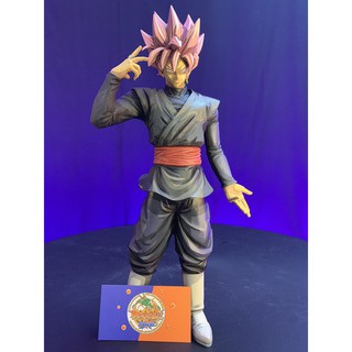 Mô hình Dragonball chính hãng - Goku Rose 2D