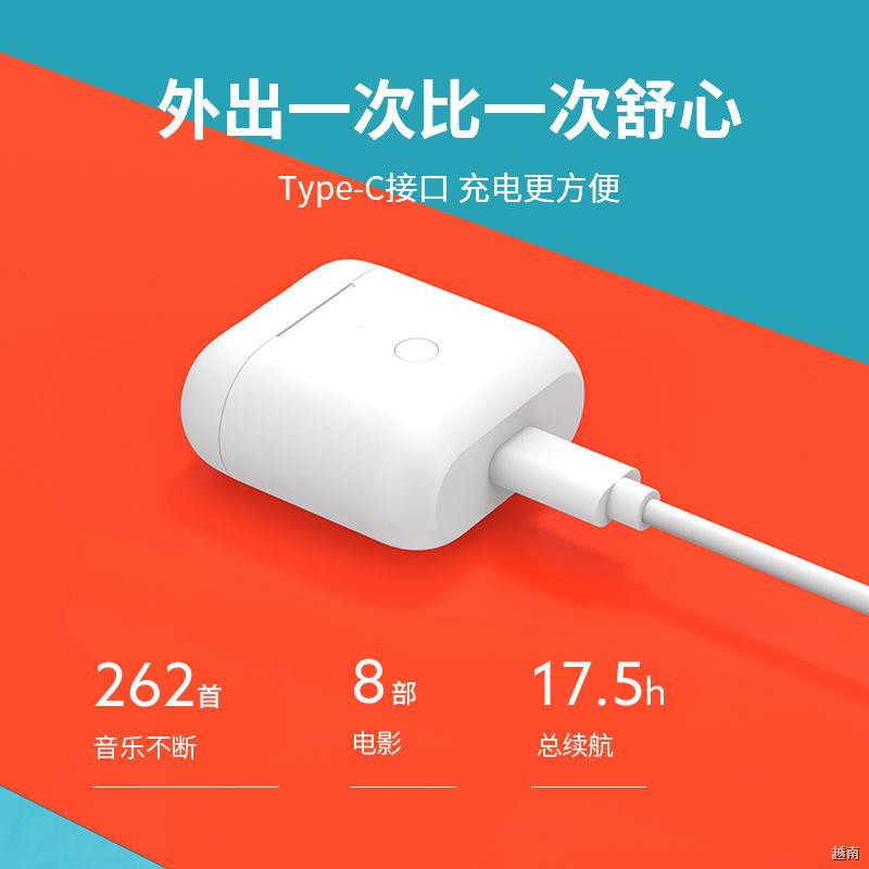 ◊☋✵QCY T8 tai nghe bluetooth không dây hai bán trong thể thao chạy xe gọi phổ thông thời lượng pin dài [26 tháng 5 G