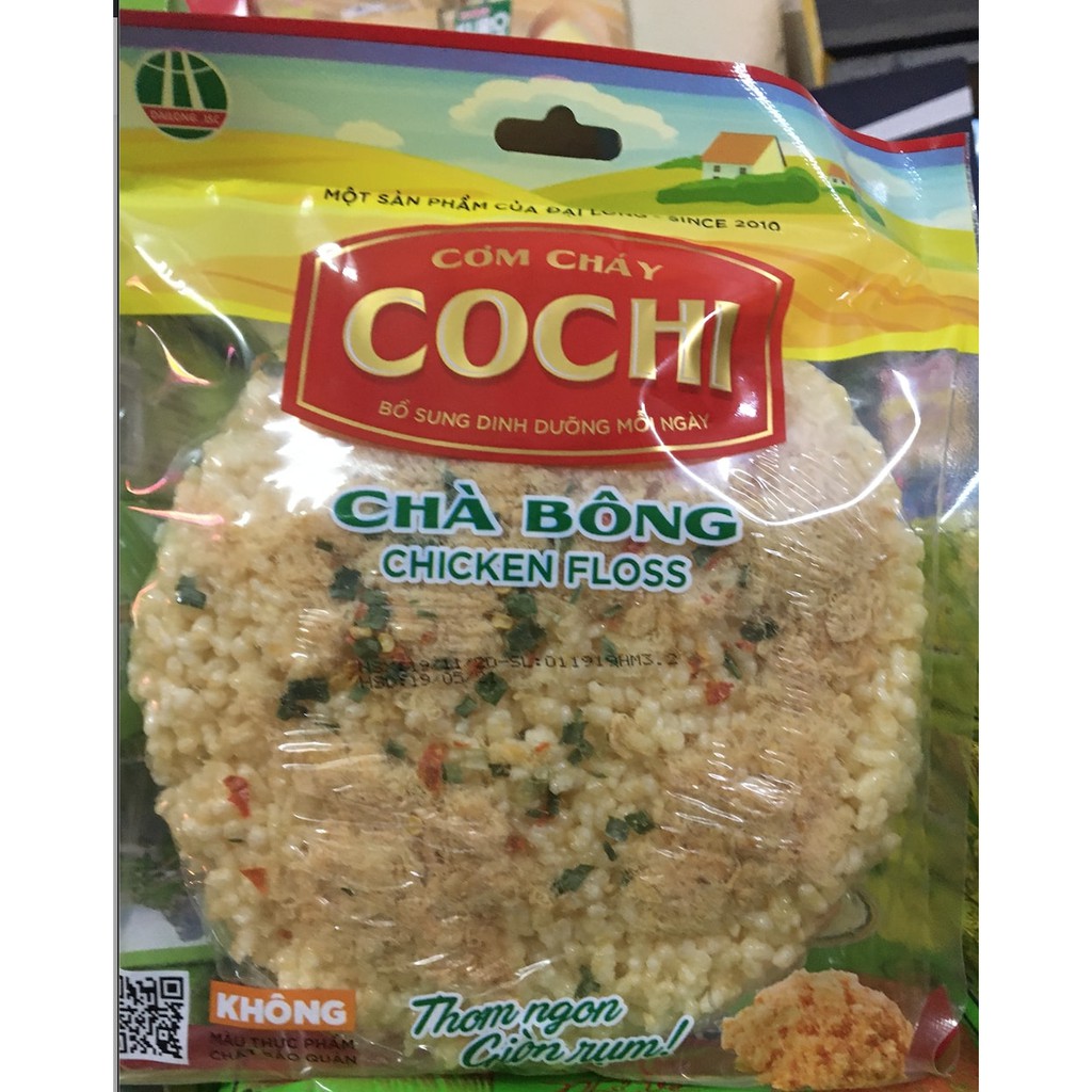 Cơm cháy Ninh Bình Vàng tròn loại 150g và 65g