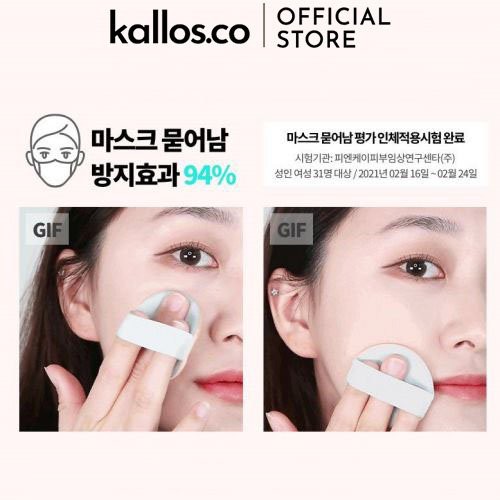 [TEM + BILL CHÍNH HÃNG] Phấn Nước Innisfree No Sebum Powder Cushion, Puff | BigBuy360 - bigbuy360.vn