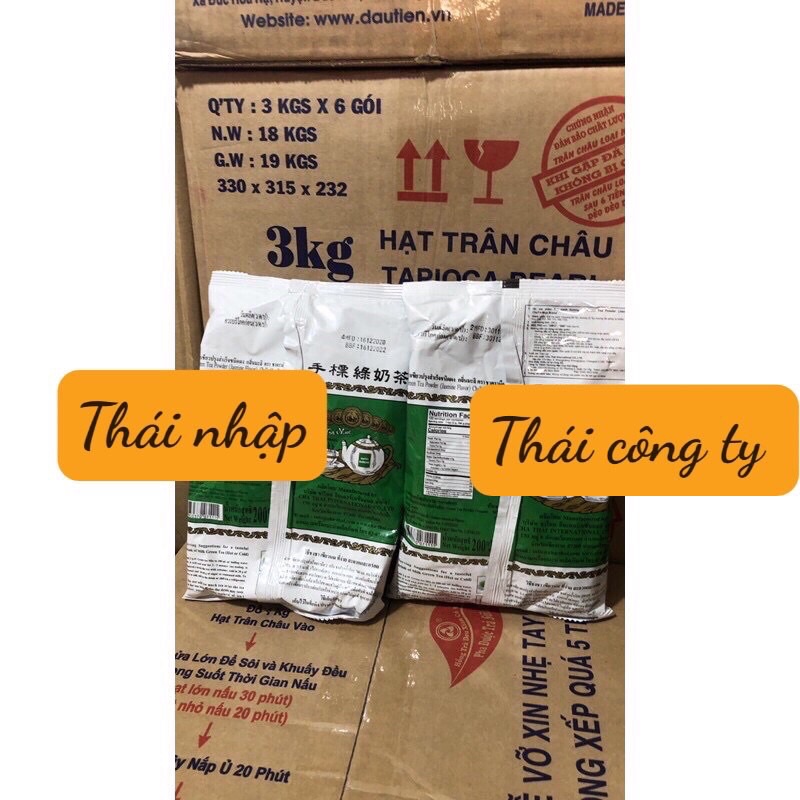 Thùng Thái xanh công ty 200g * 12 gói