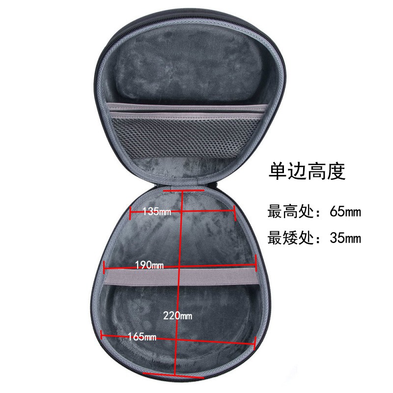 Túi Bảo Vệ Tai Nghe Cách Âm Dành Cho Sennheiser Hd450bt Hd458 | BigBuy360 - bigbuy360.vn