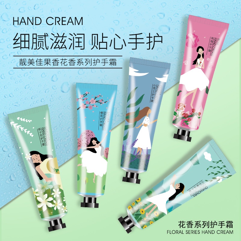 [Set 10] Kem dưỡng ẩm tay hương hoa trái cây giữ ẩm dưỡng ẩm chống khô da cho nam và nữ 30g