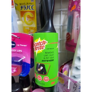 Cây lăn bụi quần áo 3m mỹ