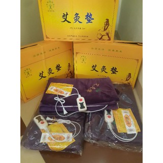 chăn  điện ngải cứu nội địatrung quốc