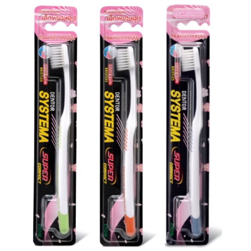 Bàn chải đánh răng SYSTEMA SUPER COMPACT