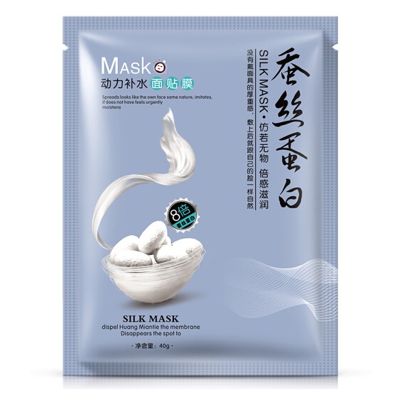 Combo Mặt Nạ Lụa Tơ Tằm One Spring Silk Mask Các Dòng Nội Địa Trung