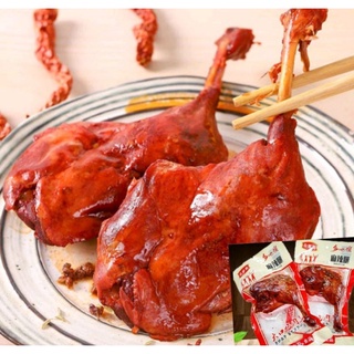 Đùi vịt siêu to ăn liền 100g