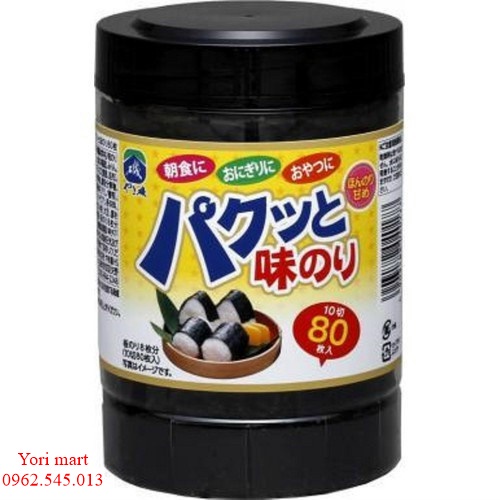 Rong biển giòn ăn liền Yamaiso Pakutto Nori 26g