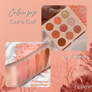 Bảng mắt Colourpop Coast to Coral