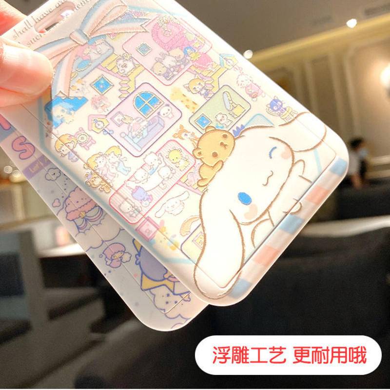 ⭐ iLado ⭐  Thẻ dây đeo thẻ sinh dễ thương Cartoon Cinnamoroll Sanrio bọc căn cước thẻ hoc thẻ đi làm viên Vỏ bảo vệ bao đựng thẻ học sinh phù hiệu học sinh dây đeo bảng tên dây đeo bảng tên đồ dùng học sinh