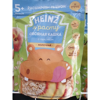 Bột Heinz Nga túi