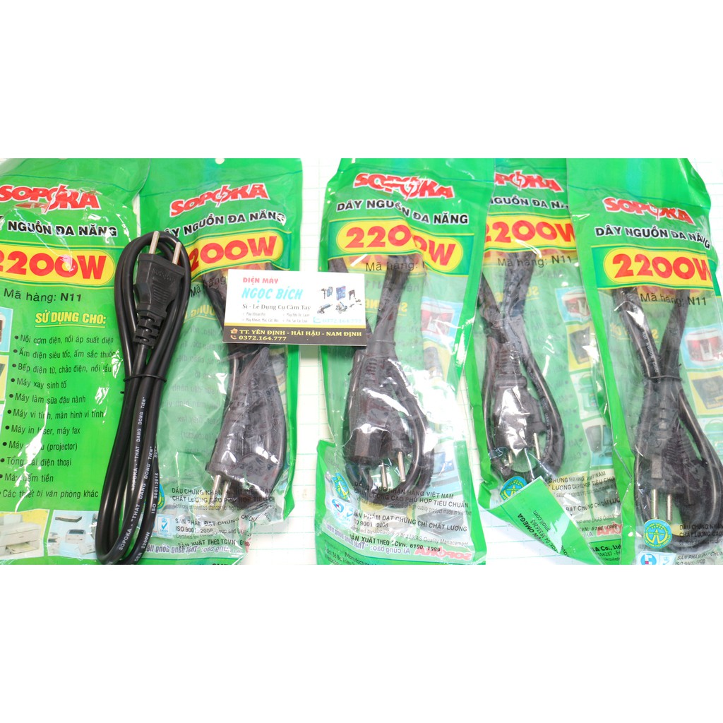 Dây Nguồn Phích Âm SOPOKA N11 N17 Chịu Tải 1200W,2200W