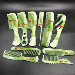 Set 10 lược các loại