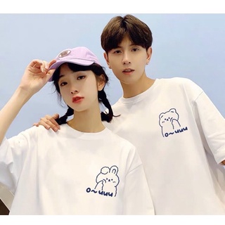 Áo phông đôi Gấu Neocouple