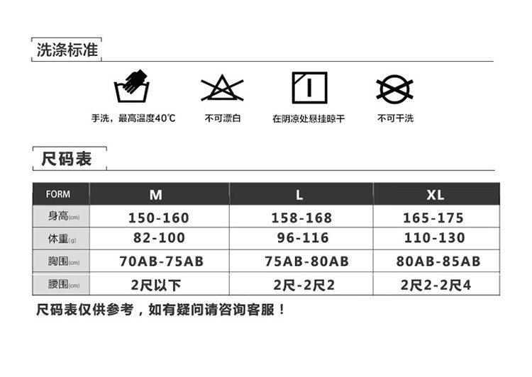 Bộ Đồ Bơi Kín Đáo Cho Nữ | BigBuy360 - bigbuy360.vn