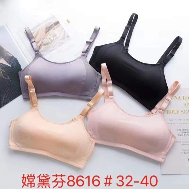 Chưa bao giờ lại có chiếc áo định hình ngực mặc siêu thích như e này ạ (635)